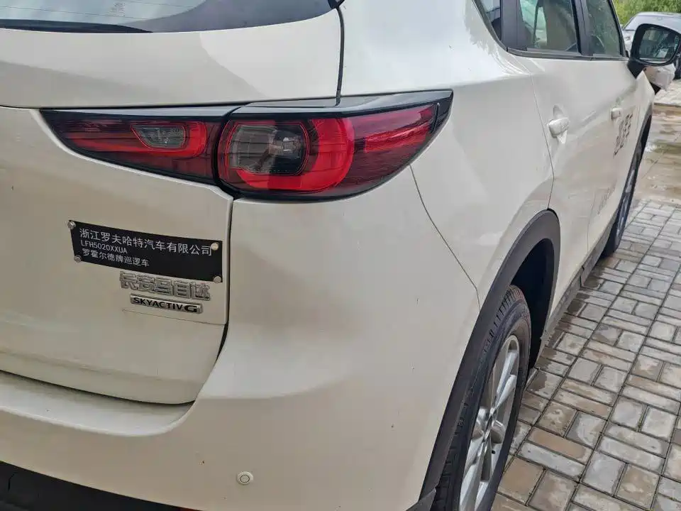 Mazda CX-5 2026 2025 2.0L Automatic 2WD Smart Style Pro