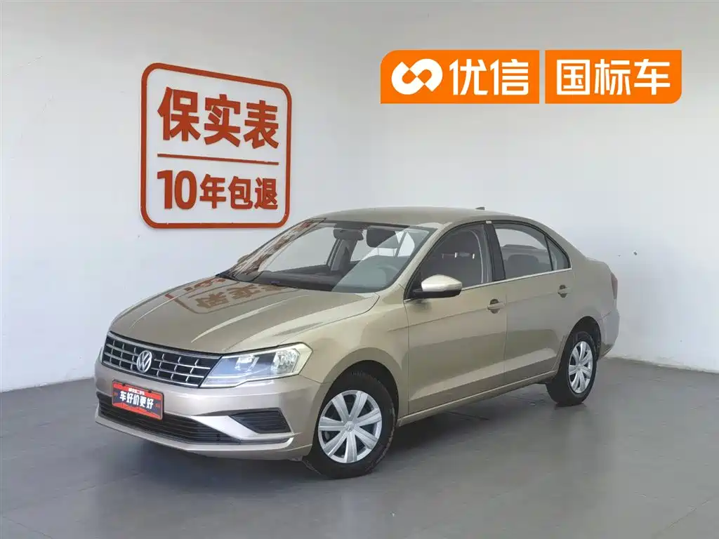 Volkswagen Jetta 2017 1.5L Automatic Fashion