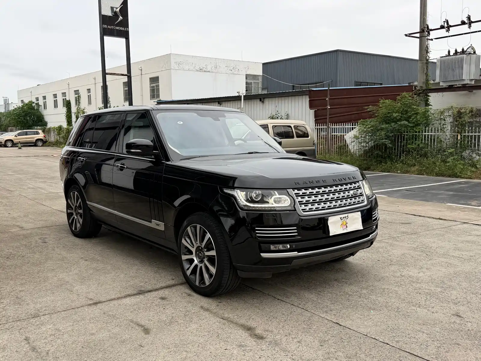 Photo 3 - Land Rover Range Rover