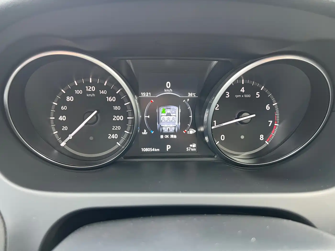 Land Rover Discovery Sport 2017 2.0T HSE фото 14