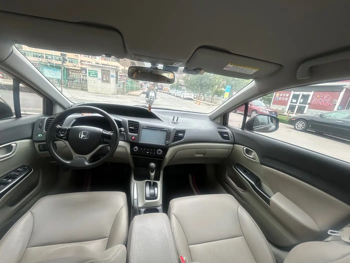 Фото 3 - Honda Civic