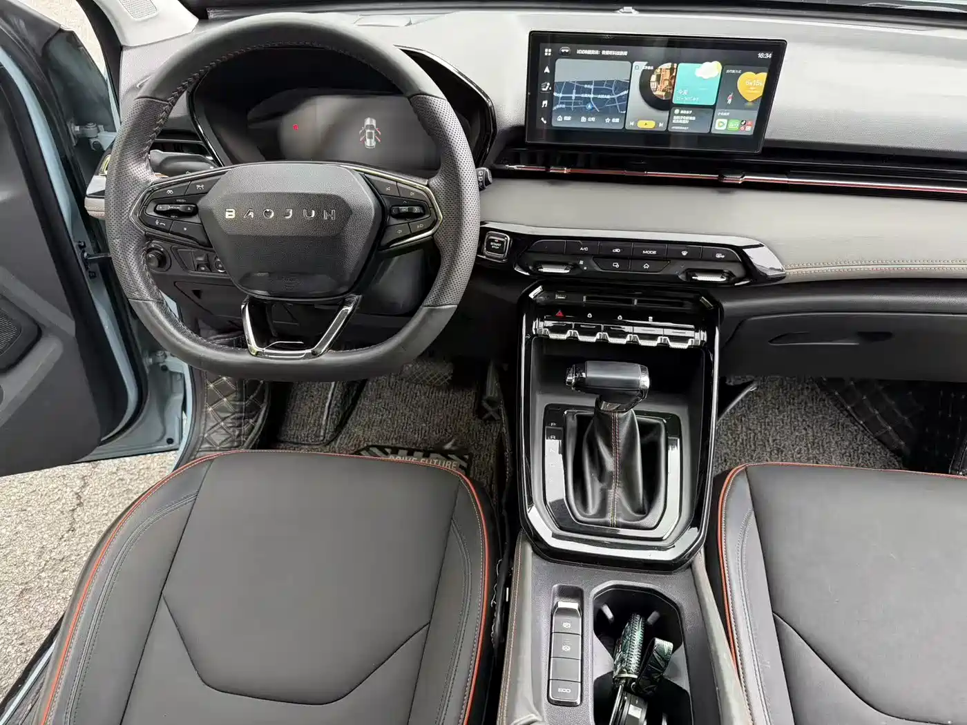 Baojun RS-3 2020 2020 Model 1.5L CVT 24-hour Online Luxury