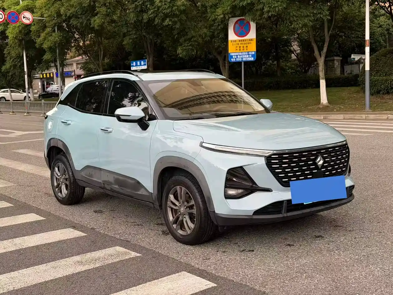 Baojun RS-3 2020 2020 Model 1.5L CVT 24-hour Online Luxury
