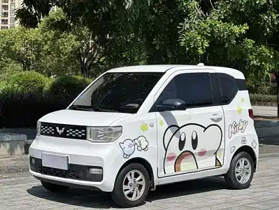 Wuling Hongguang MINI EV