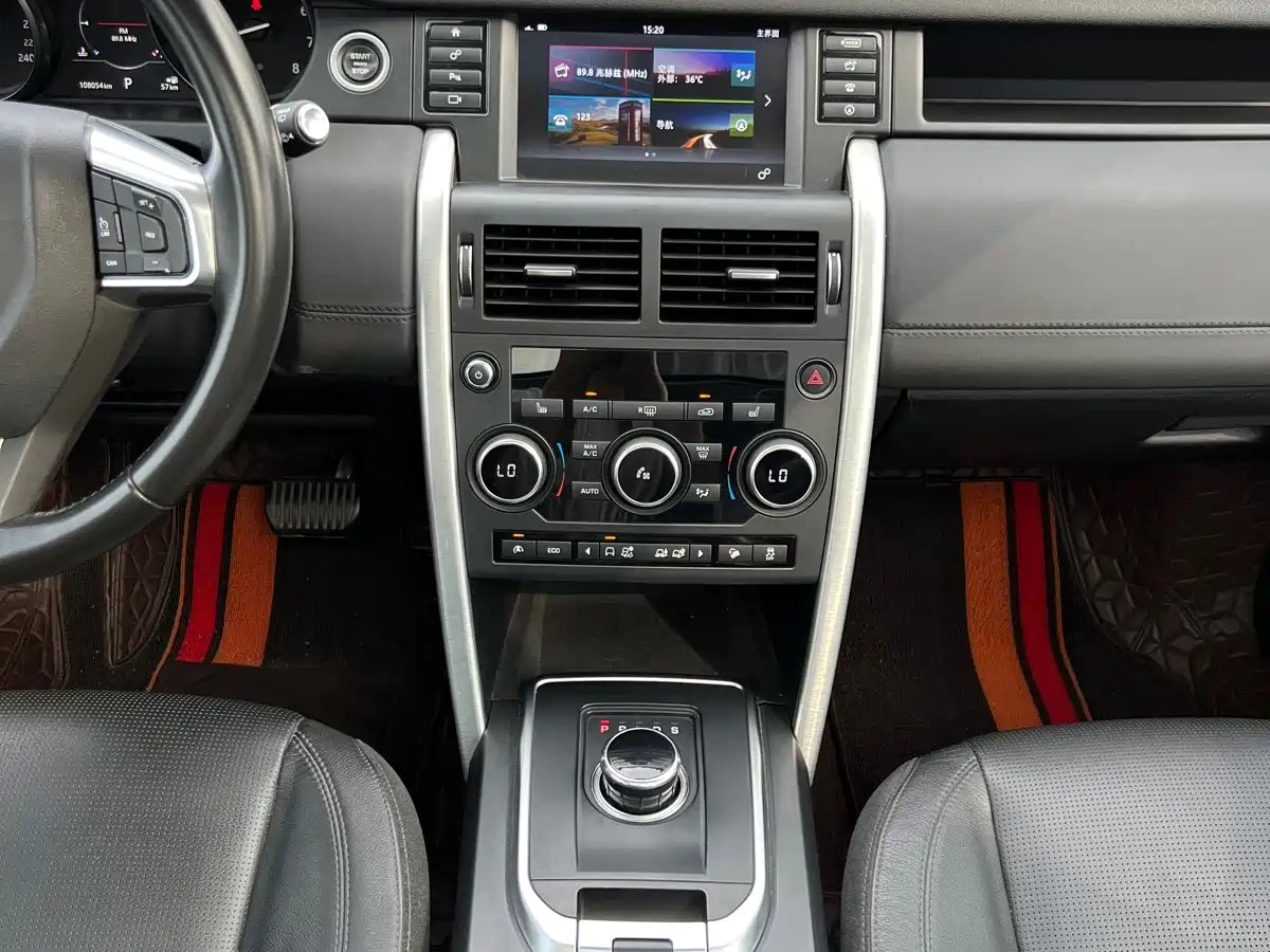 Land Rover Discovery Sport 2017 2.0T HSE фото 12