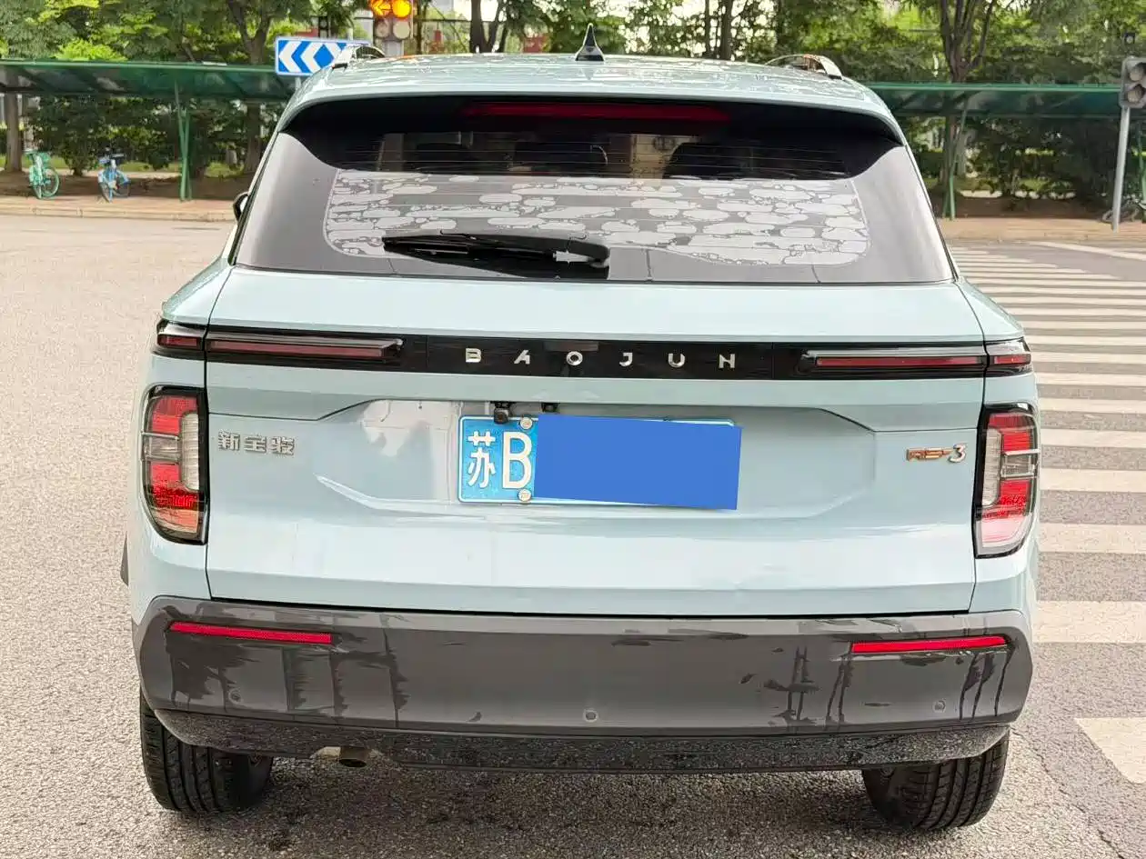 Baojun RS-3 2020 2020 Model 1.5L CVT 24-hour Online Luxury
