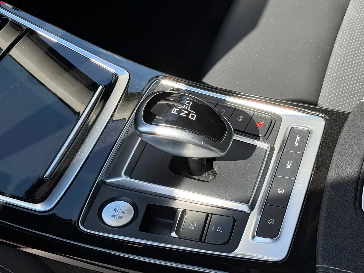 BYD QINHUANGDAO NEW ENERGY