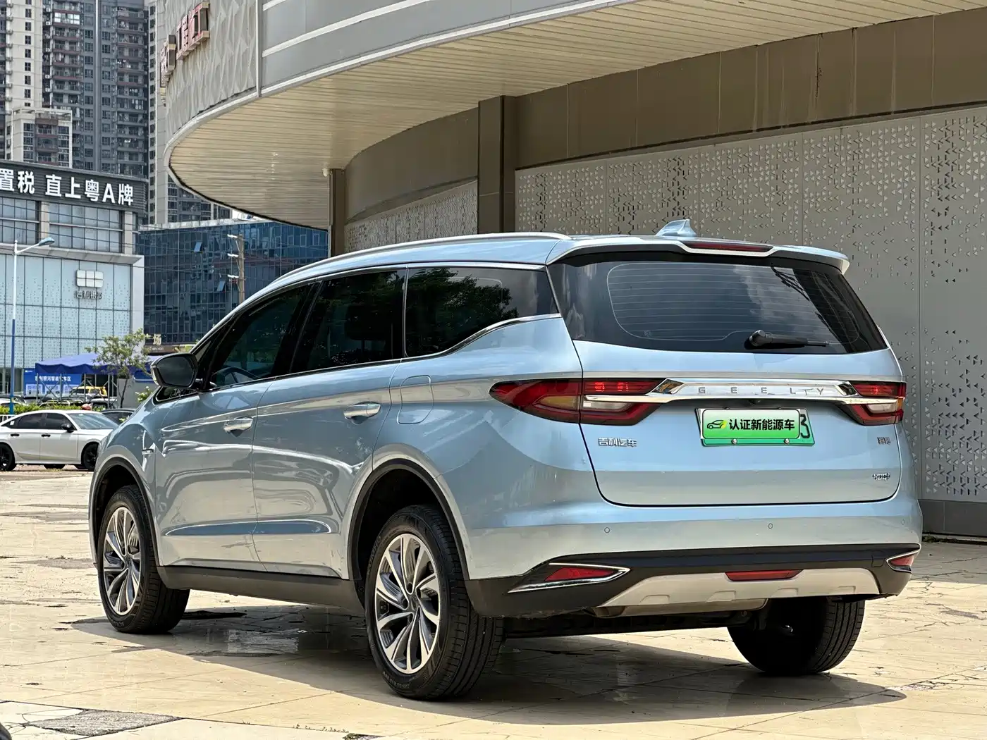 Geely Jiaji New Energy 2020 2021 ePro 1.5TD PHEV Premium