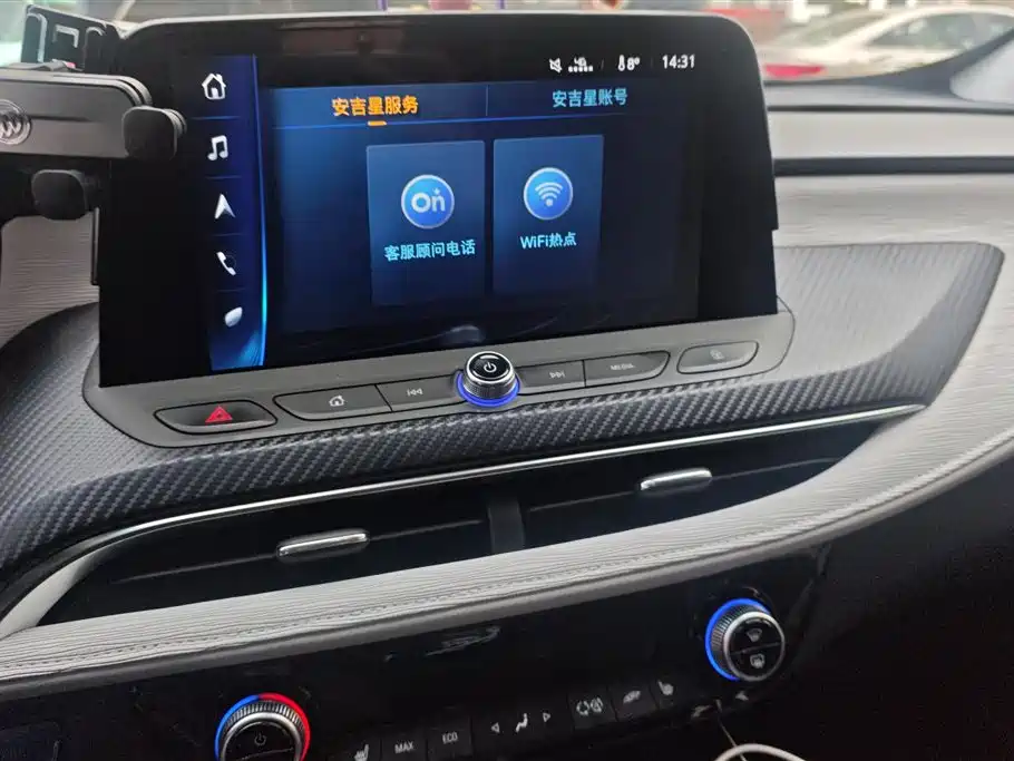 BUICK SLIGHTLY BLUE 6