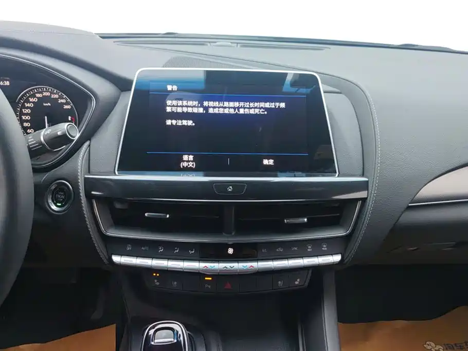Cadillac CT5 2022 28T Luxury Edition фото 13