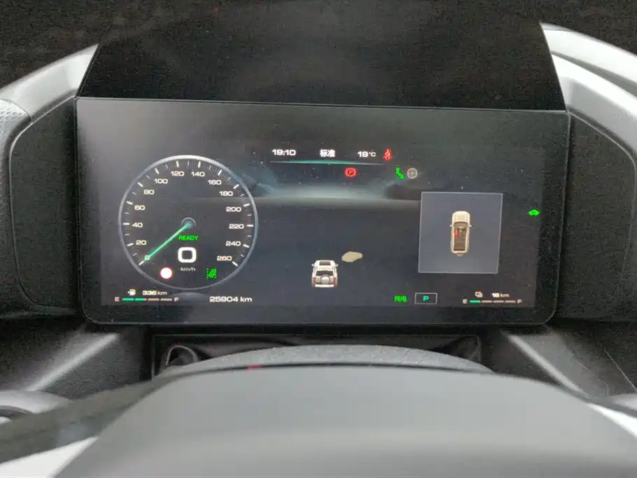 Haval Meng Long NEV 2024 Hi4 145 Pro фото 14