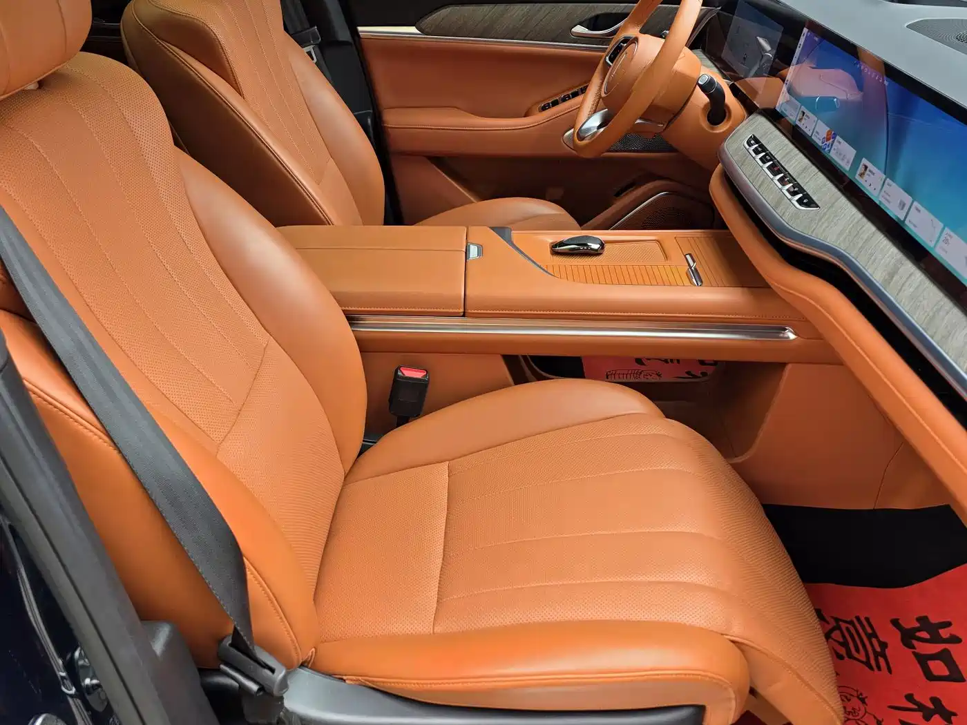 WEY Lanshan 2024 2023 AWD Ultra Long Range Edition