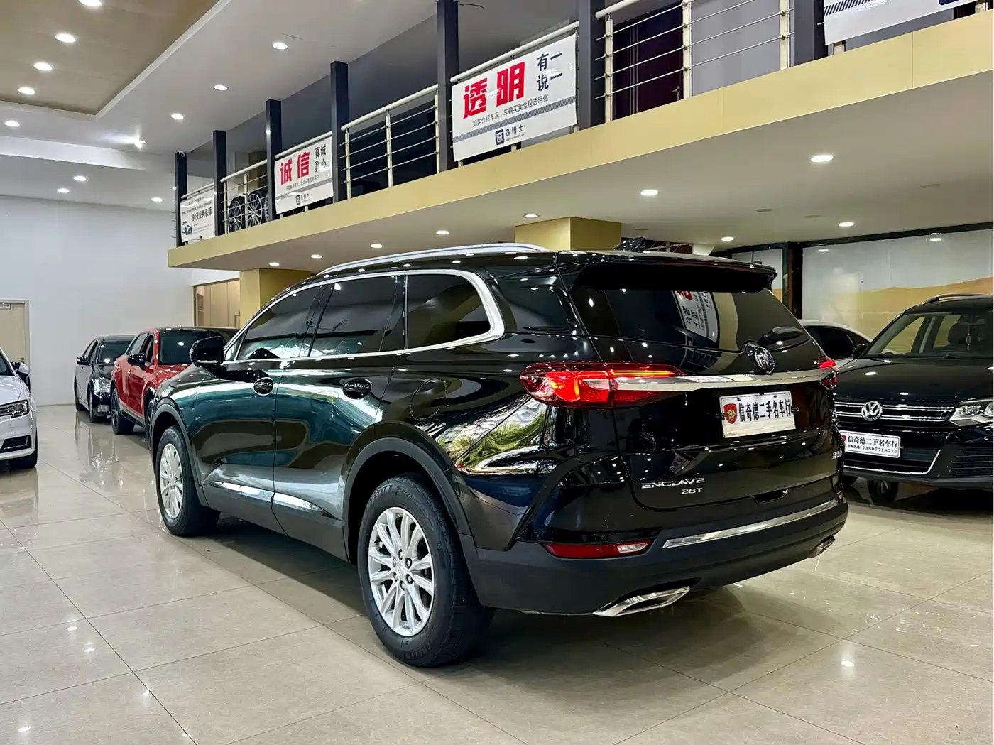 Buick Enclave 2020 2020 28T 2WD Battle Flag Edition
