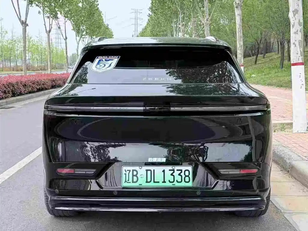 ZEEKR EXTREME KRYPTON 7X