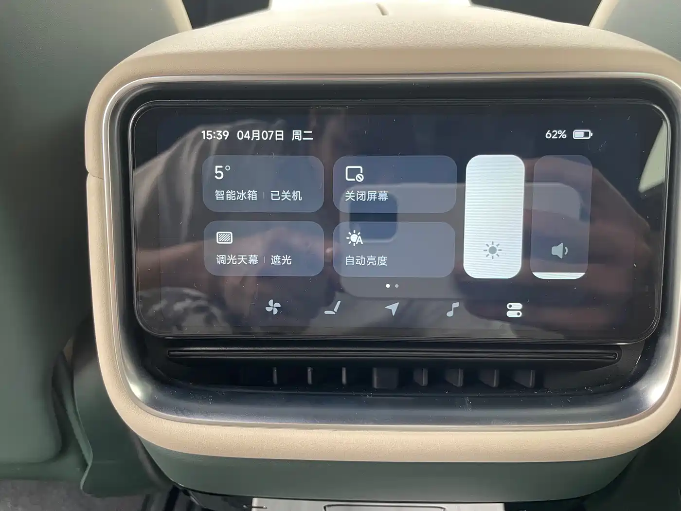 XIAOMI CAR XIAOMI YU7