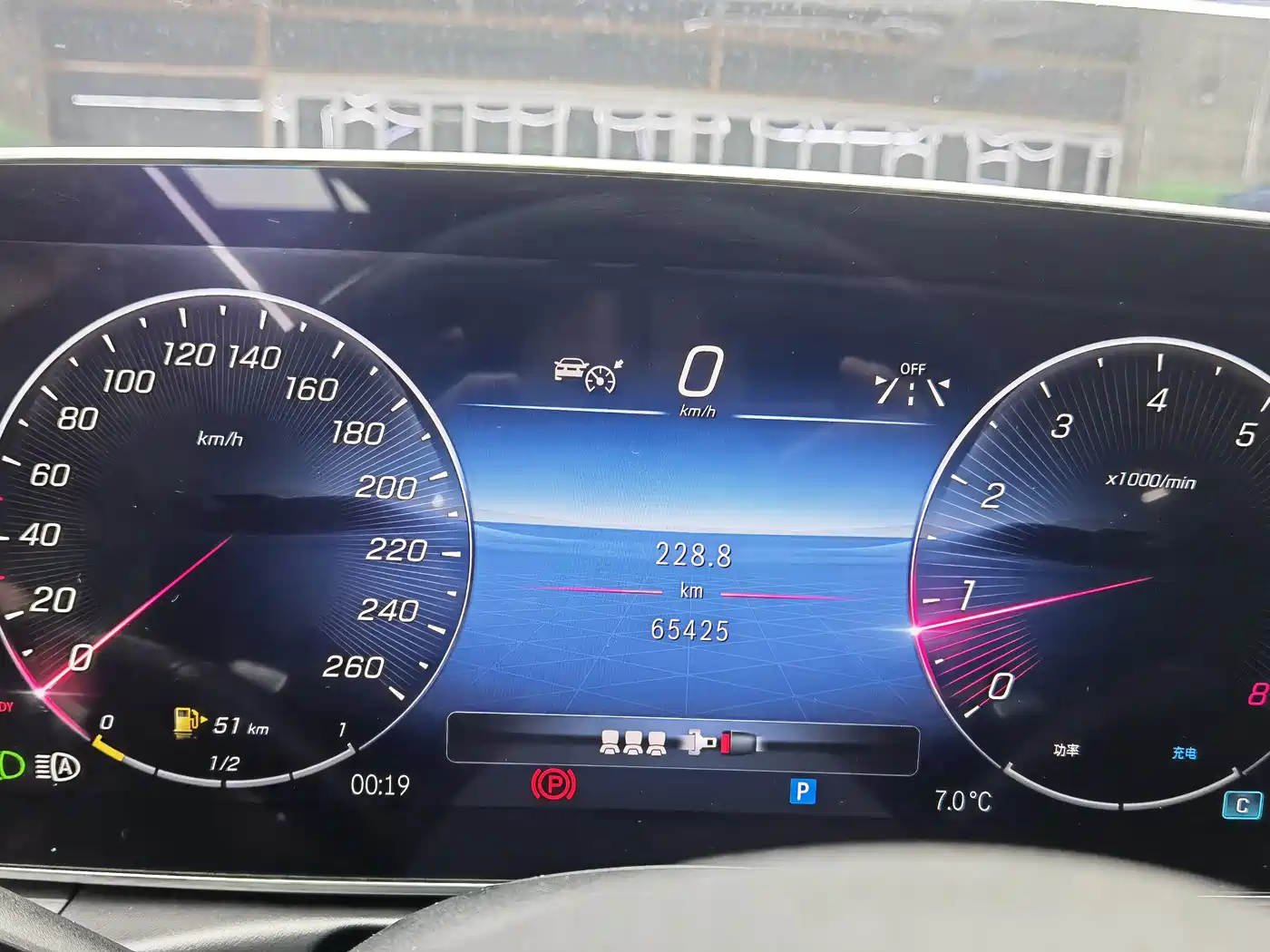 Mercedes-Benz C-Class 2023 C 260 L Sport фото 18