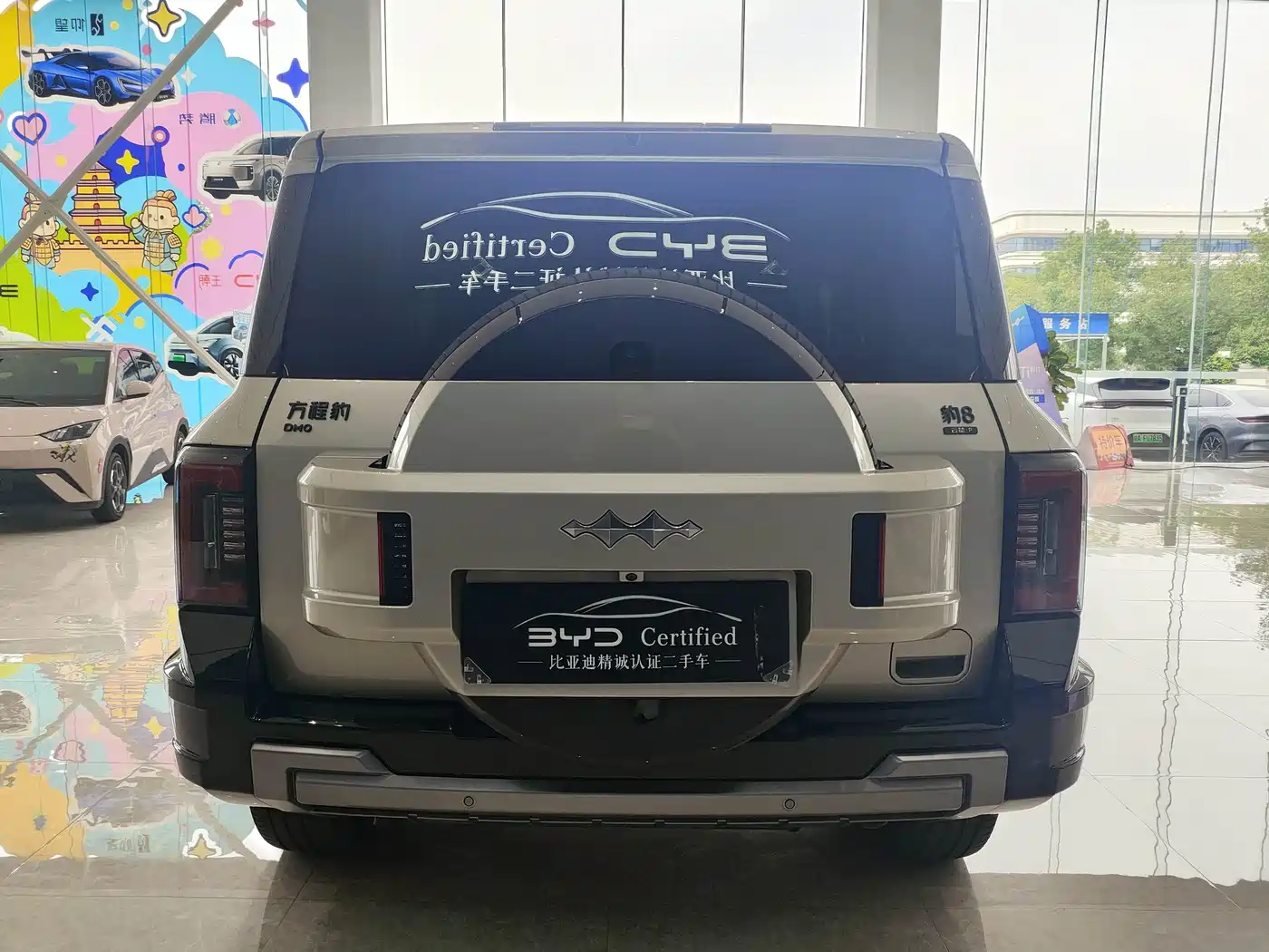 Fang Cheng Bao Leopard 8 2025 2025 Zhiyong Flagship 7-Seater