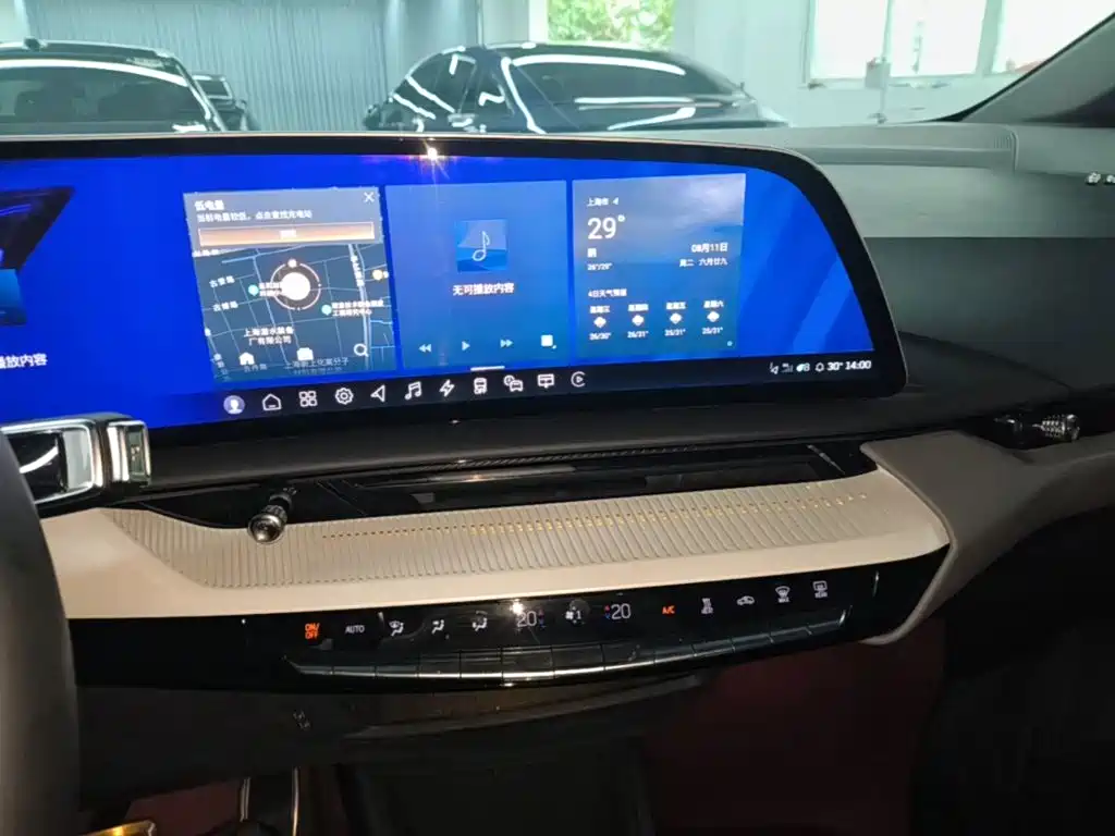 Cadillac IQ Ao Ge 2024 2024 Standard Range