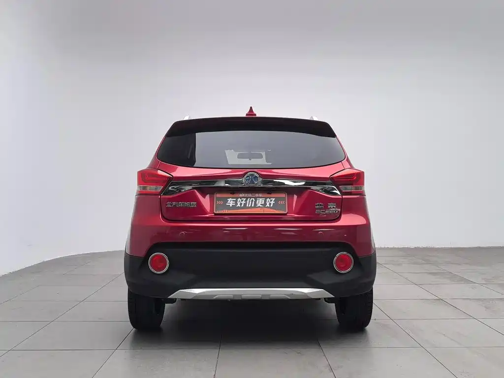 BAIC New Energy EC 2018 2018 EC220 Standard Edition