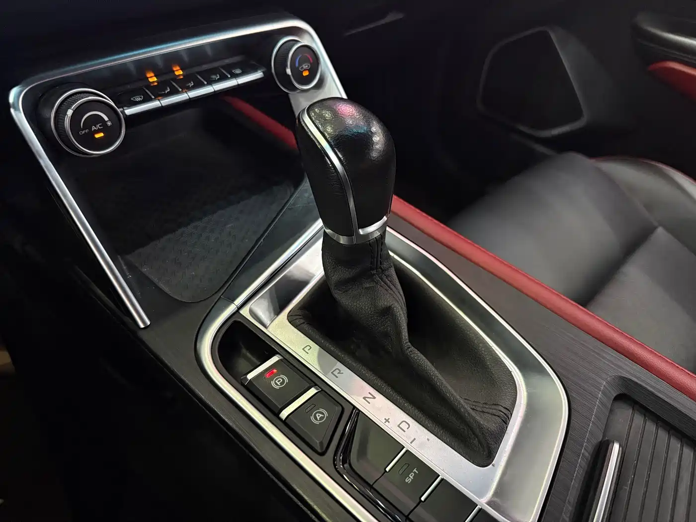 GEELY AUTOMOBILE BINRUI