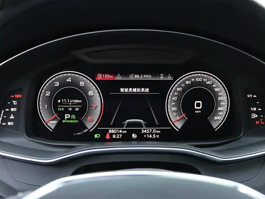 Audi A6L 2020 45 TFSI Premium Dynamic фото 8