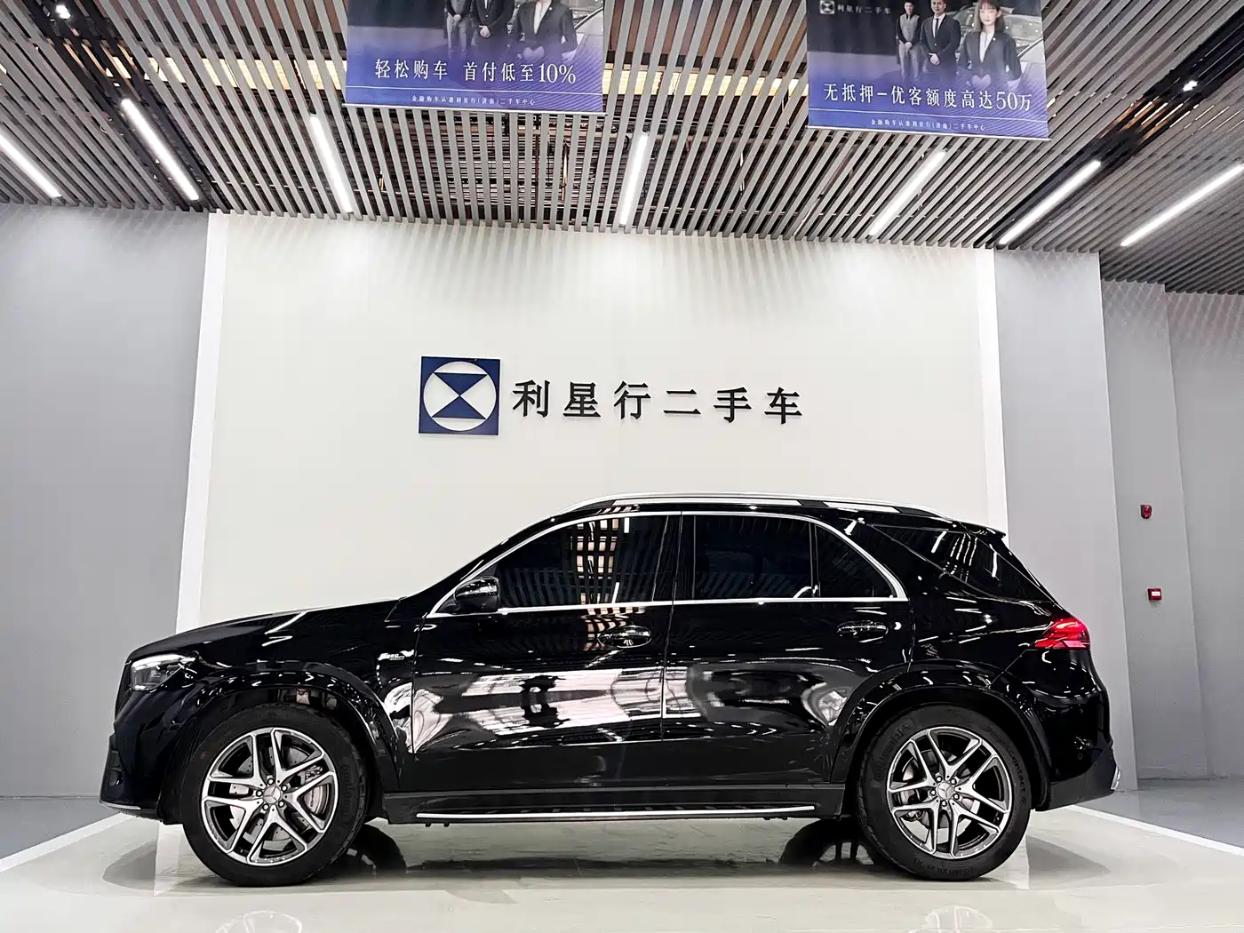 Mercedes-Benz GLE AMG 2023 2024 AMG GLE 53 4MATIC+