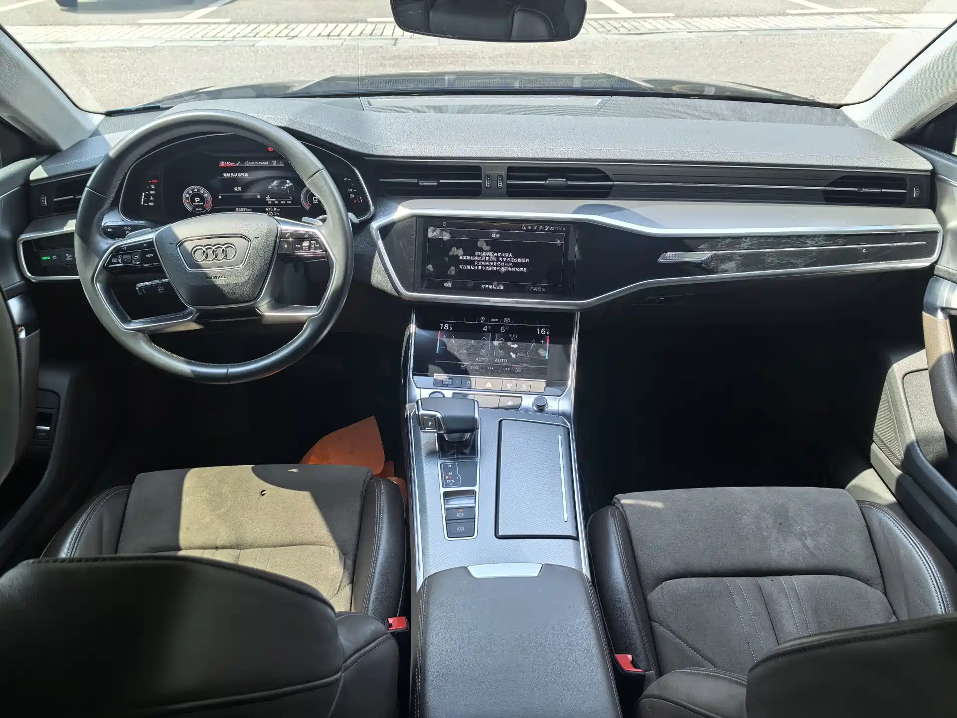 Фото 14 - Audi A7L