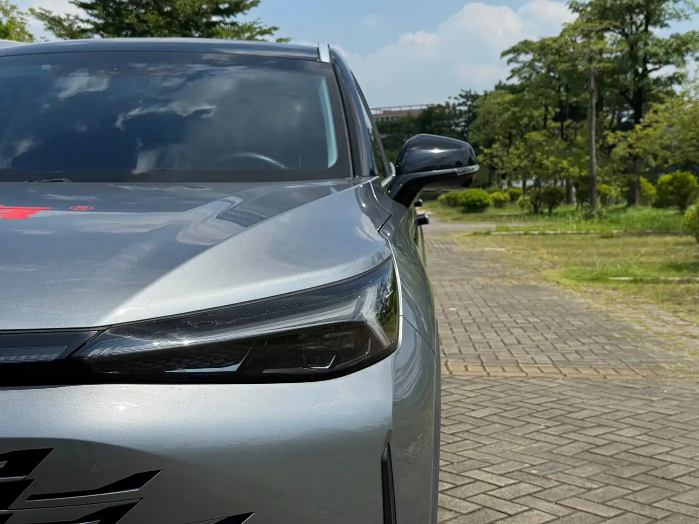 BAIC Beijing X7 2023 2023 1.5TD DCT Premium+ Edition
