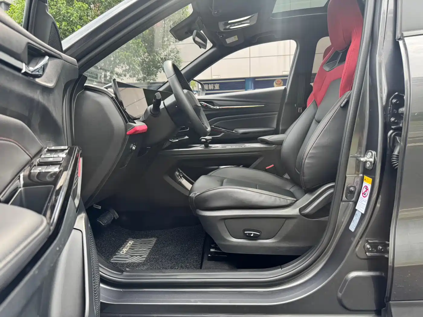 Changan X5 PLUS 2024 2024 1.5T DCT Smart Leader