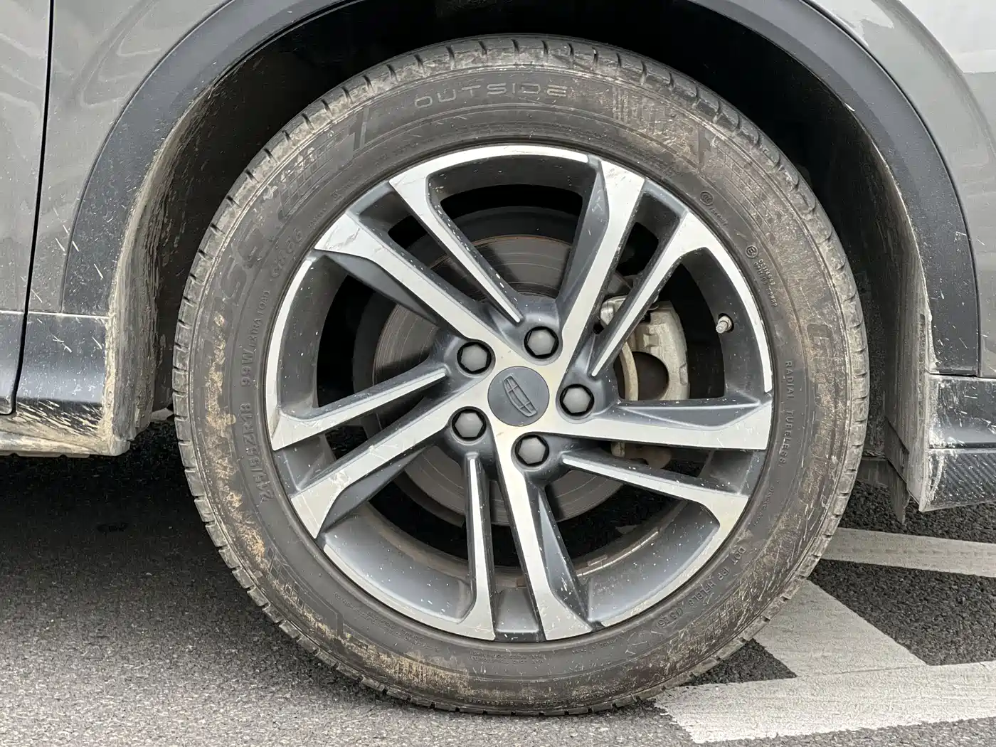 GEELY AUTOMOBILE BINYUE