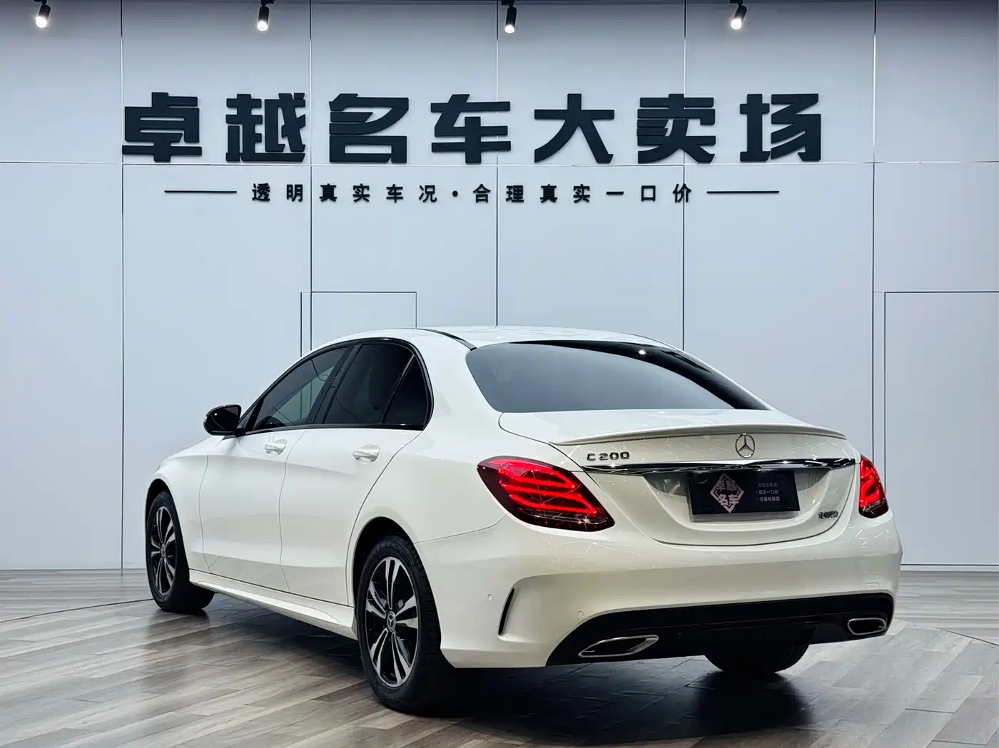 Mercedes-Benz C-Class 2018 C 200 Sport Edition фото 7