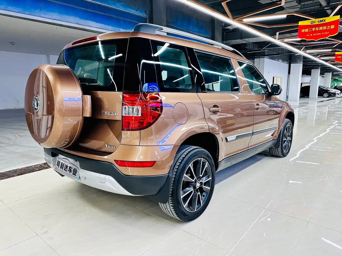 Škoda Yeti 2014 1.8TSI DSG Off-Road Edition фото 6