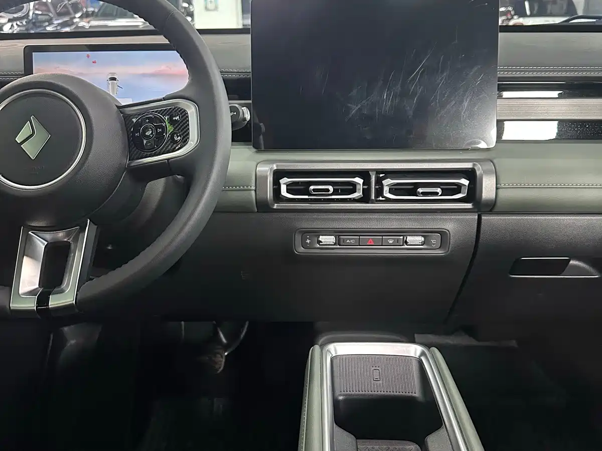 Baojun Yueye Plus 2025 2026 301km Flagship