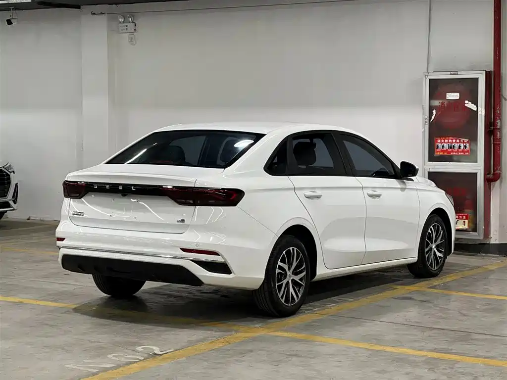 GEELY AUTOMOBILE EMGRAND