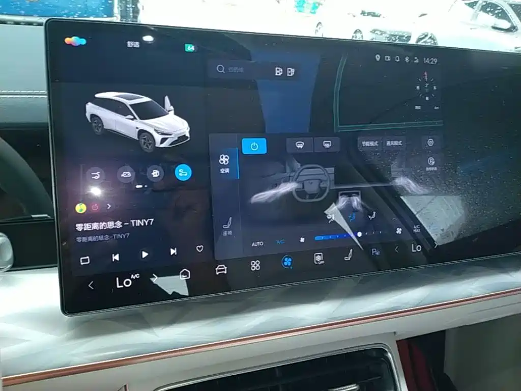 Nezha Auto Nezha L 2024 2024 Extended Range 310 Flash Charge Red Edition