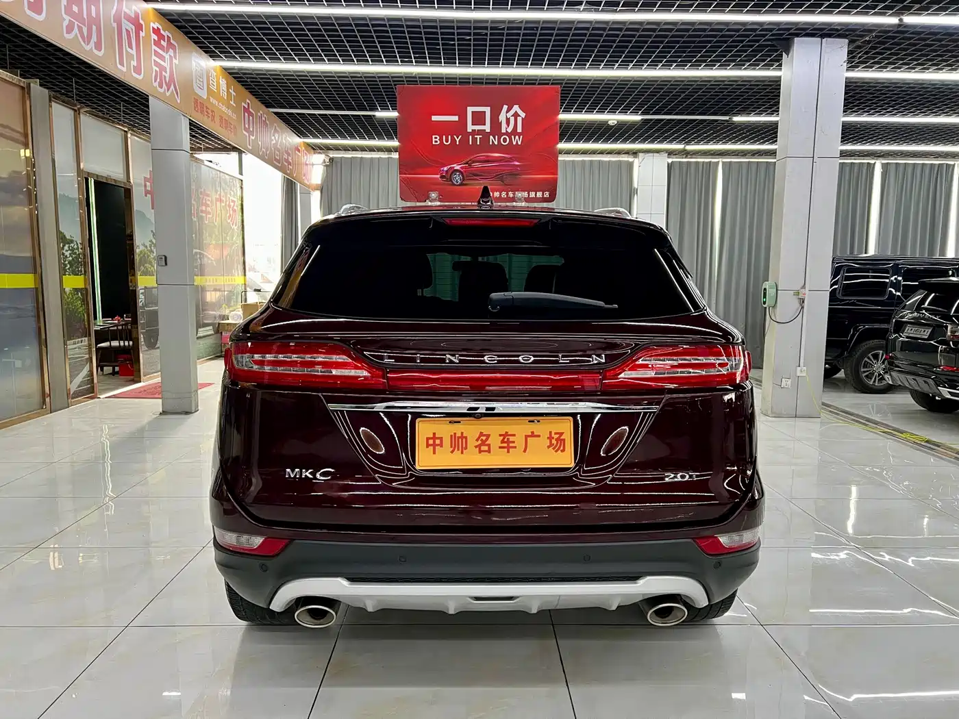 Lincoln MKC 2019 2019 2.0T 2WD Noble Enjoyment Edition China V