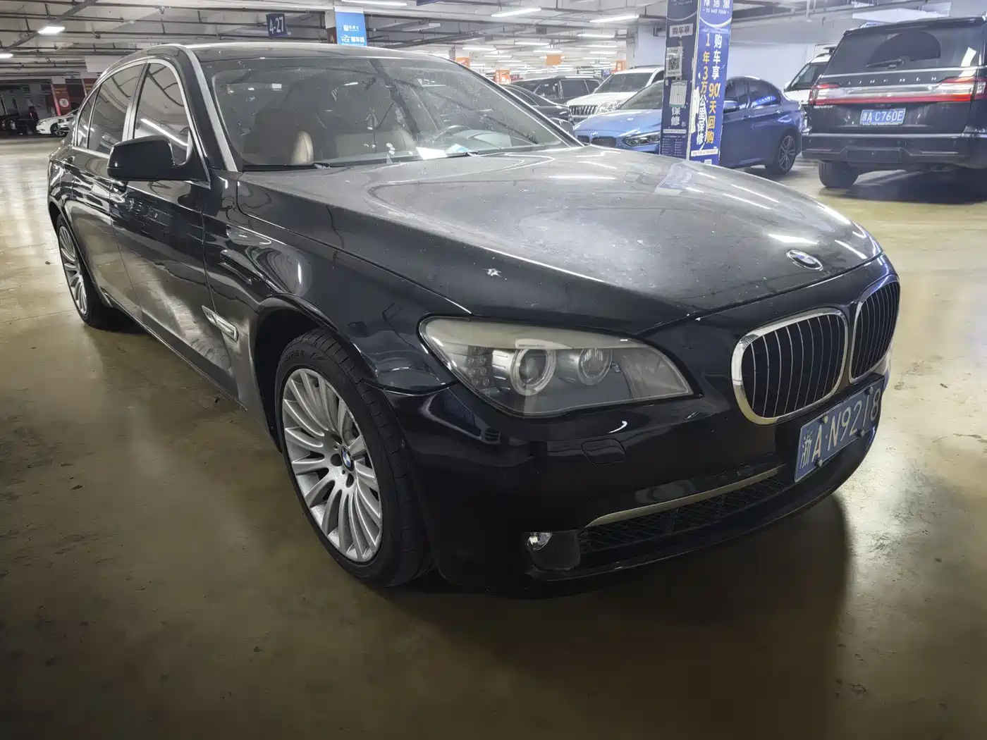 BMW 7 Series 2012 760Li 25th Anniversary Limited Edition фото 2