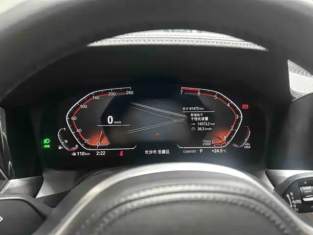 BMW 3 Series 2021 320Li M Sport Package — фото 4