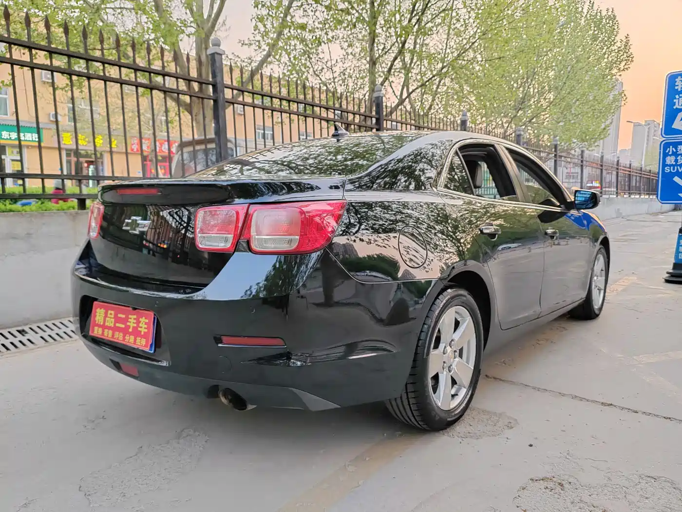 Chevrolet Malibu 2012 2.0L Automatic Luxury Edition фото 4