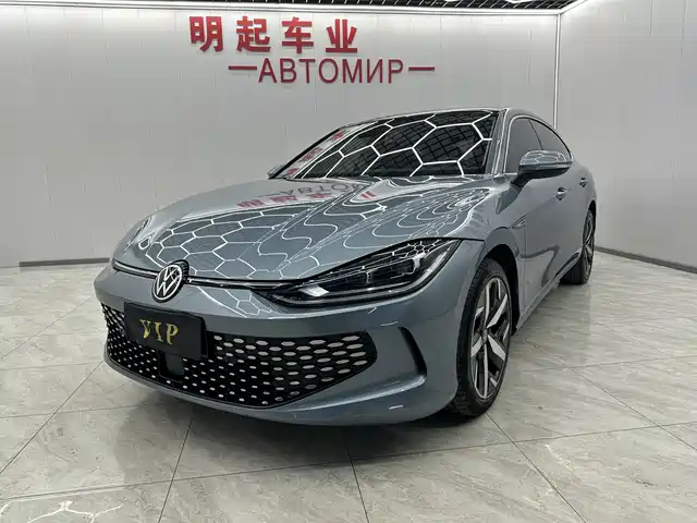 volkswagen lingdu
