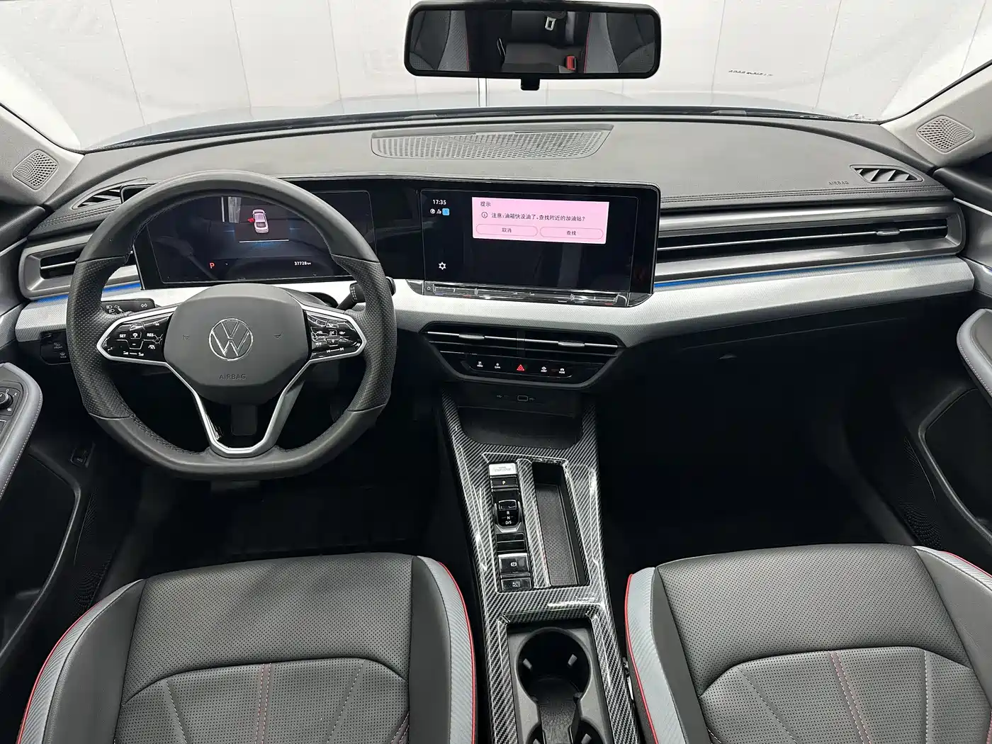 Volkswagen Lamando 2022 Lamando L 280TSI DSG Cool Edition фото 6