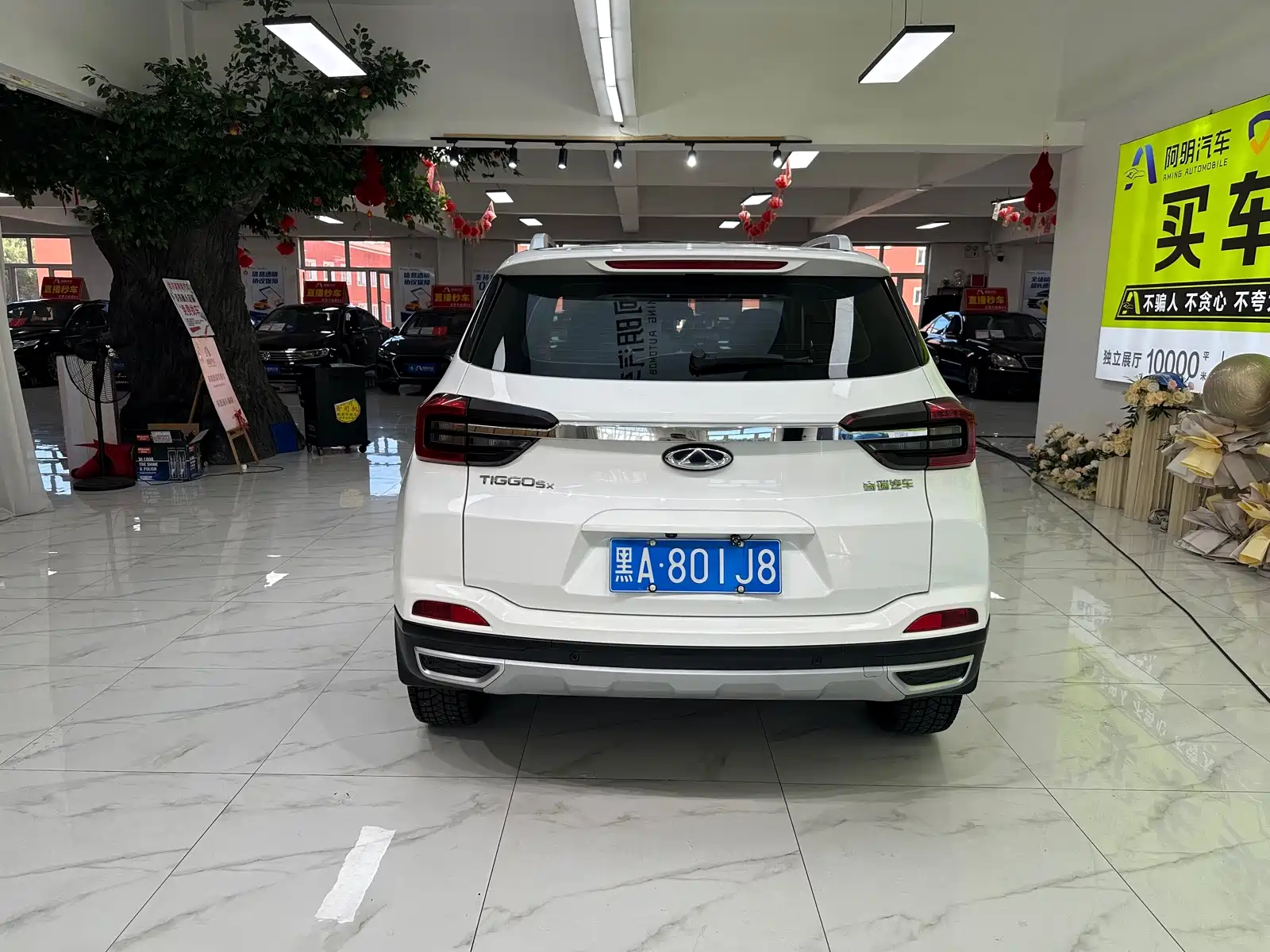 Фото 5 - Chery Tiggo 5x