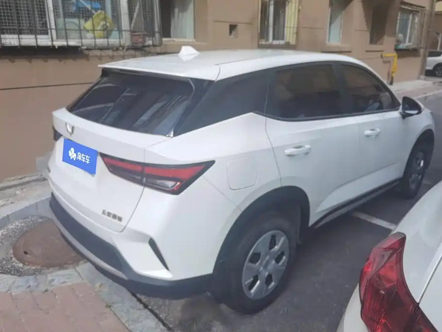 Фото 3 - Wuling Motors Wuling Xingchi