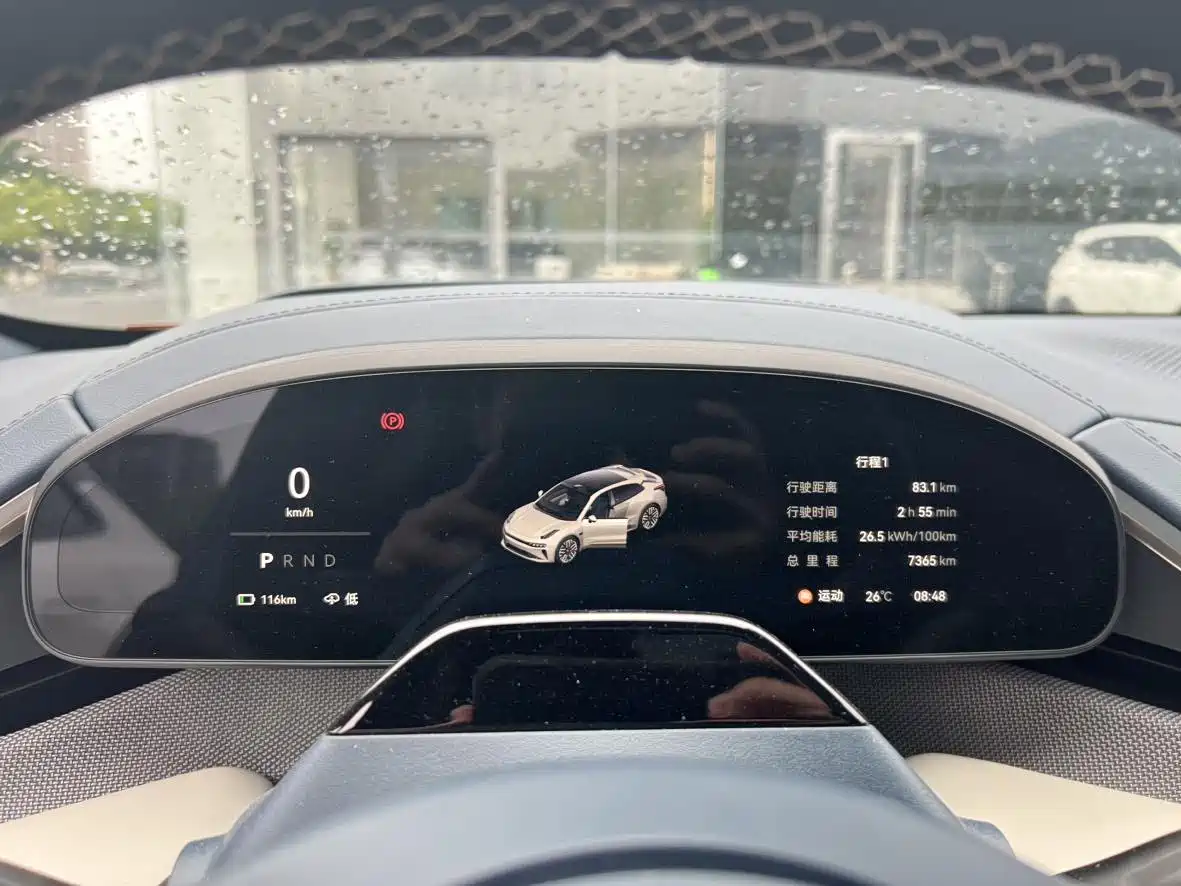 ZEEKR 001 2025 2025 YOU Edition 100kWh AWD
