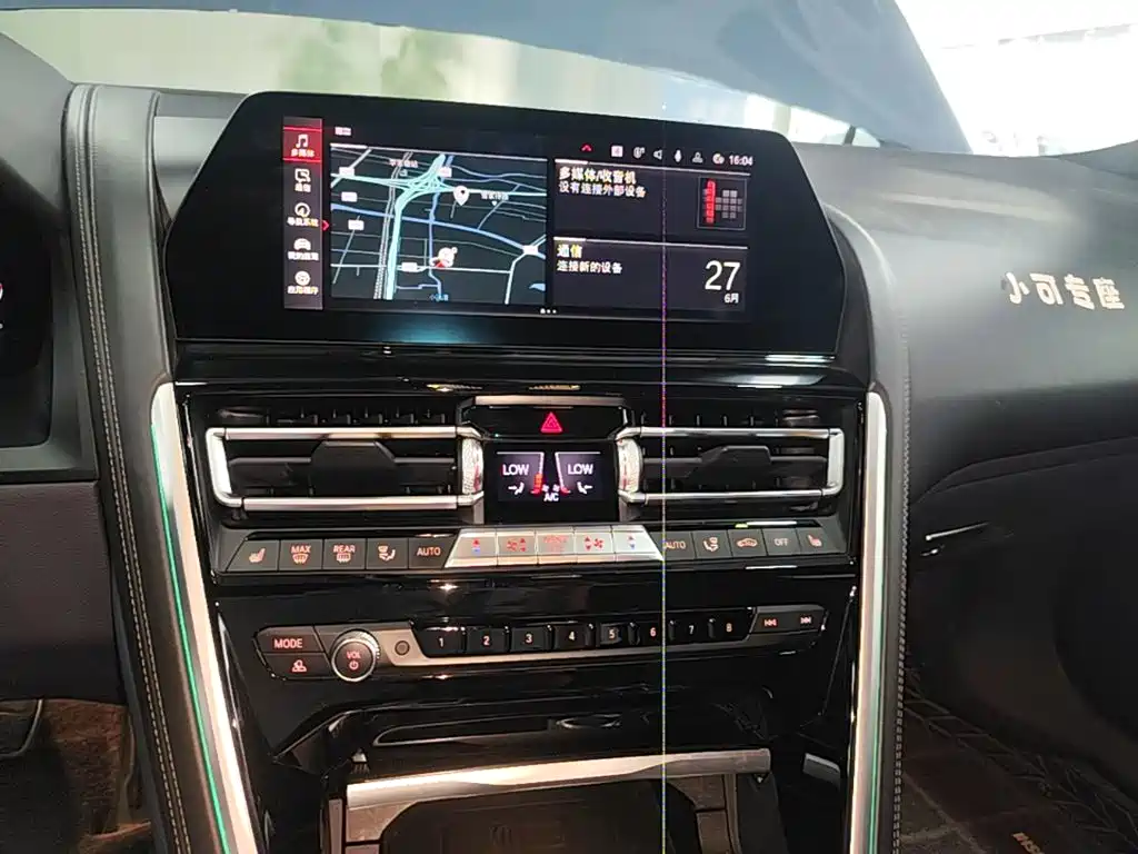 BMW 8 Series 2022 2021 Facelift 840i 4-Door Gran Coupe M Sport Package
