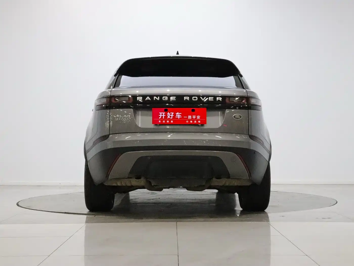 Photo 5 - Land Rover Range Rover Velar