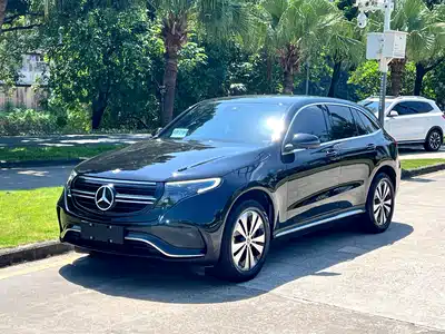 Mercedes-Benz EQC