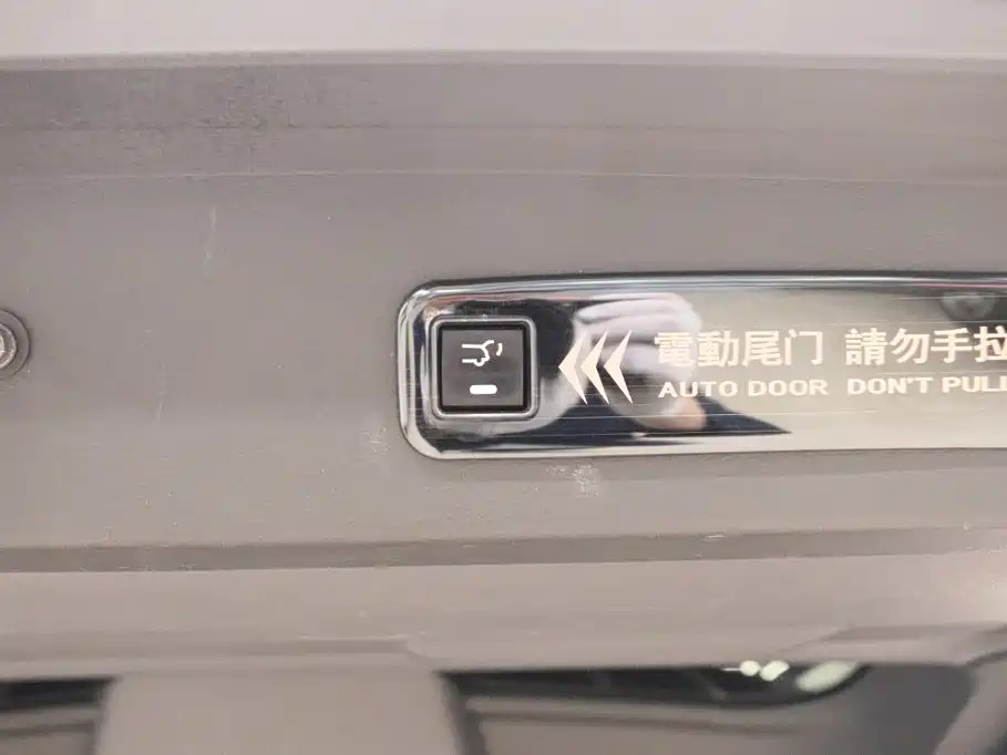 Toyota Granvia 2023 2023 2.5L Hybrid Comfort Edition