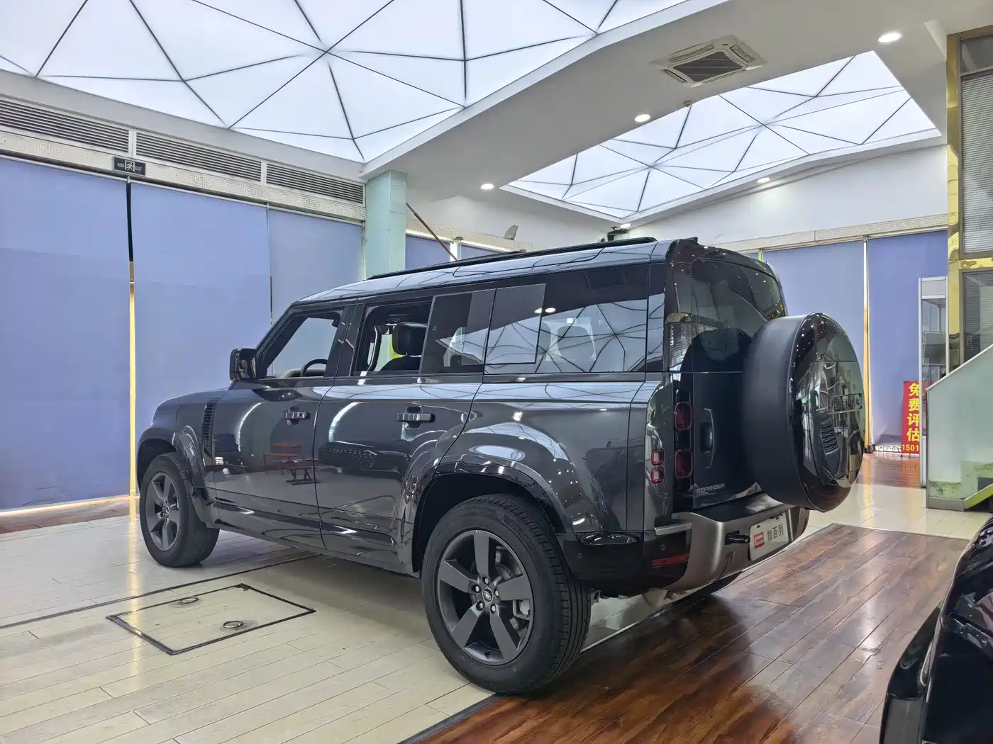 Land Rover Defender 2025 2025 110 3.0T P400 -Dynamic HSE