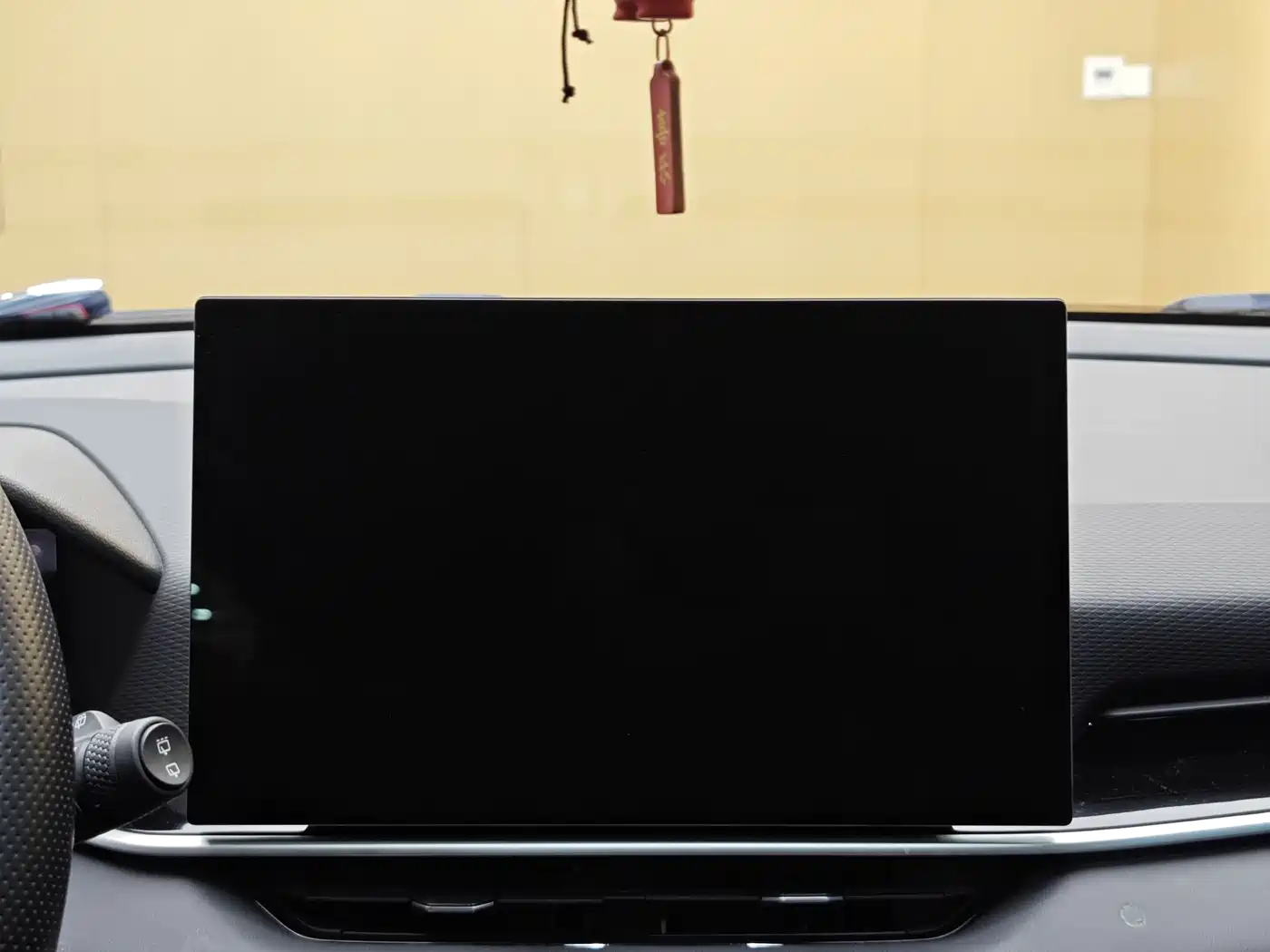 GEELY AUTOMOBILE BINYUE